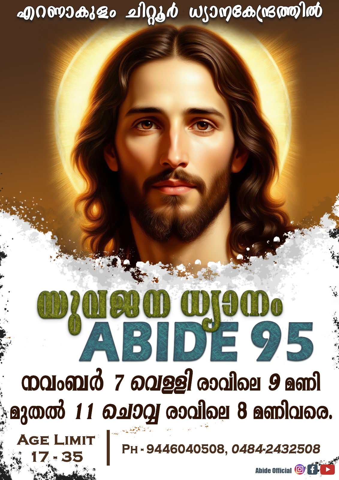 abide95