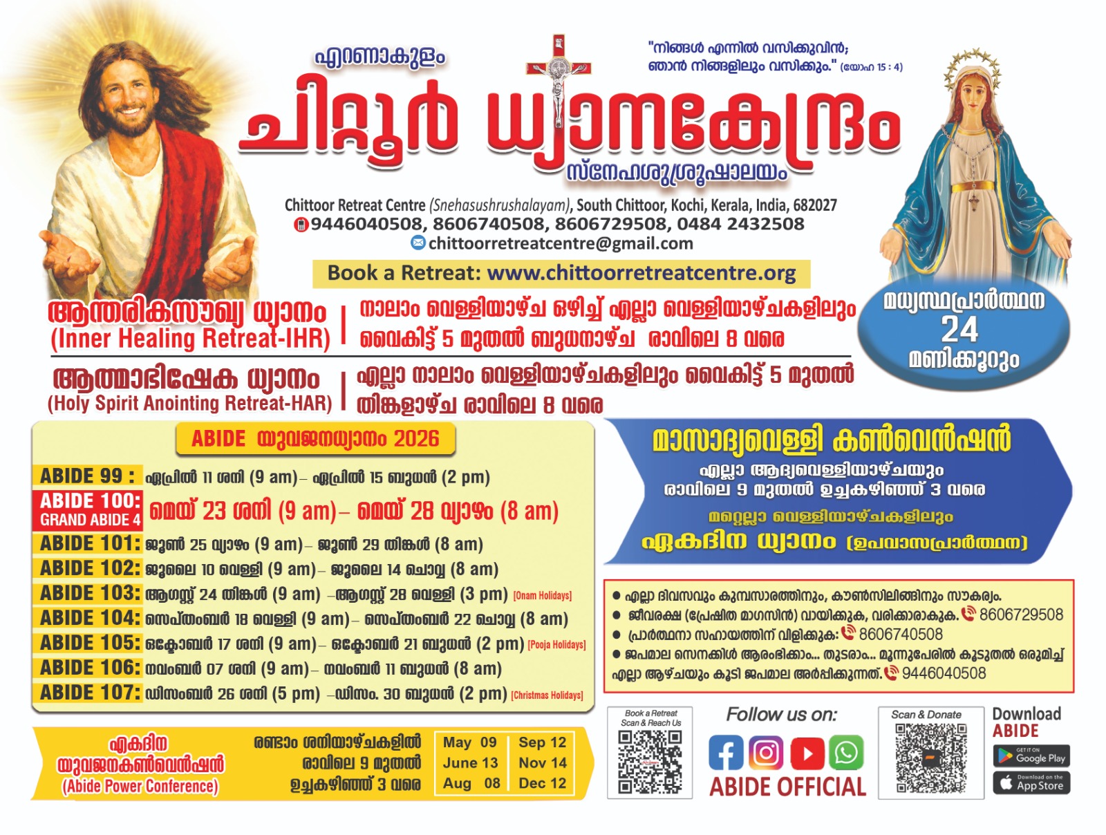 Chittoor Retreat Centre-Notice